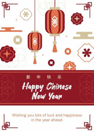 Happy Chinese New Year